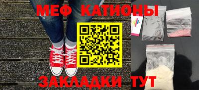spice Жуковский