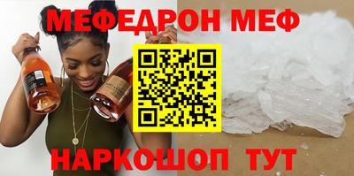 mix Заволжье