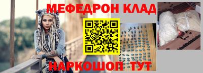 mix Заволжье