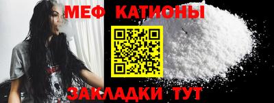 марки nbome Изобильный