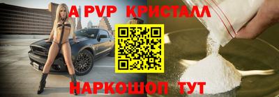 не бодяженный Ирбит