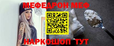 mix Заволжье