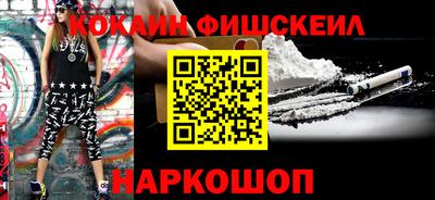 гидропоника Ипатово