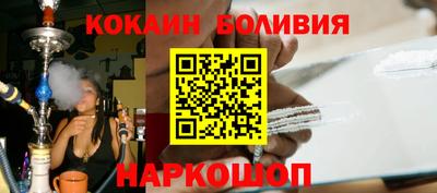 mix Заволжье