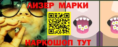 ECSTASY Заводоуковск