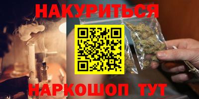 mix Заволжье