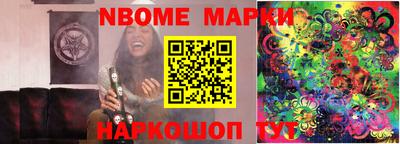 mix Заволжье