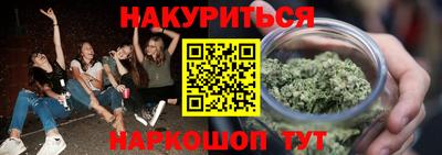 mix Заволжье