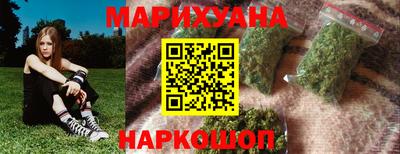 spice Жуковский