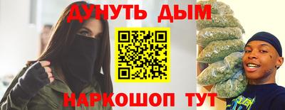 spice Жуковский