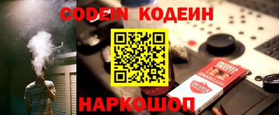 mix Заволжье