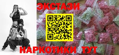 spice Жуковский