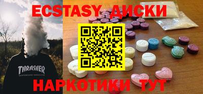не бодяженный Ирбит
