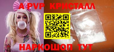 mix Заволжье