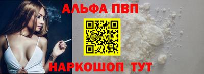 ECSTASY Заводоуковск