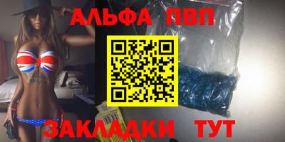 ECSTASY Заводоуковск