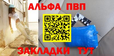 марки nbome Изобильный