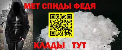 spice Жуковский
