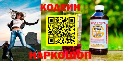 гидропоника Ипатово