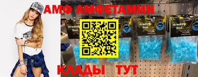 mix Заволжье