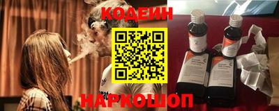 ECSTASY Заводоуковск