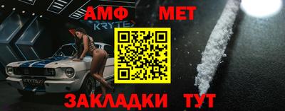 ECSTASY Заводоуковск