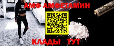 не бодяженный Ирбит