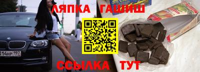 марки nbome Изобильный