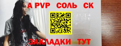 ECSTASY Заводоуковск