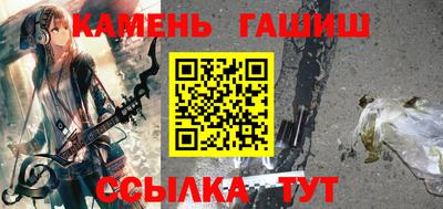 mix Заволжье