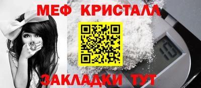 гидропоника Ипатово