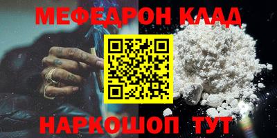 ECSTASY Заводоуковск