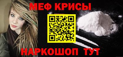 ECSTASY Заводоуковск