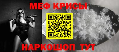 марки nbome Изобильный