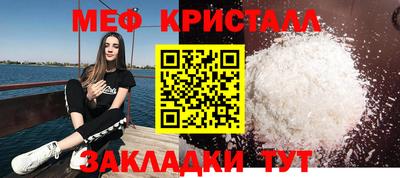ECSTASY Заводоуковск